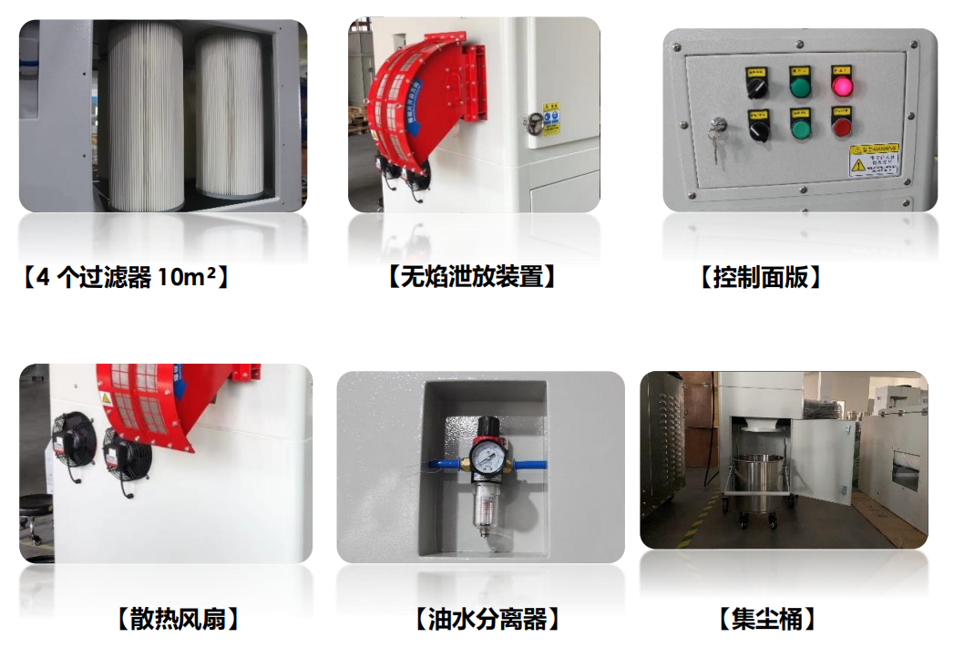 大功率防爆吸尘设备细节
